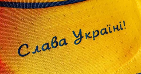 П'ятеро гравчинь володимирського «Ладомира» викликані до збірної України WU-16