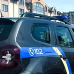 Поліція Луцька оштрафувала чоловіка за хибне повідомлення про викрадення авто