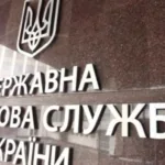 Понад тисячу підприємців отримали попередження щодо можливих порушень готівкових розрахунків