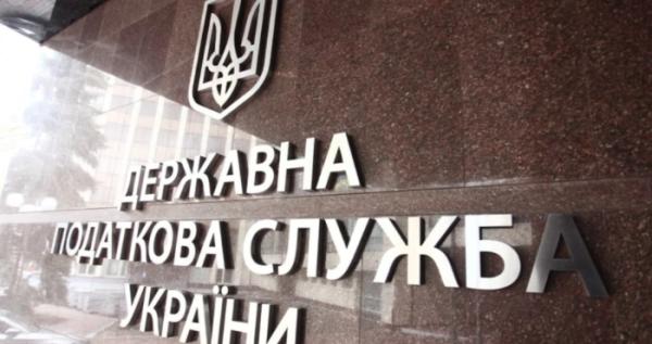 Більше тисячі українських роздрібних підприємств отримали через Електронний кабінет повідомлення з попередженням про можливі порушення правил проведення розрахунків