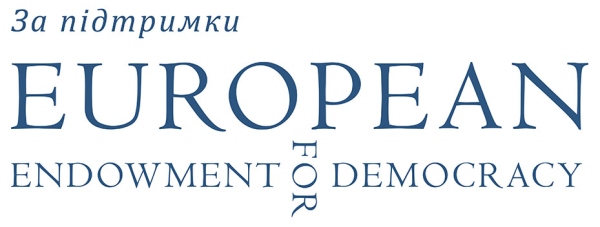 Порушення ембарго на імпорт сирої нафти з Росії до ЄС у березні 2025 року (база даних)1