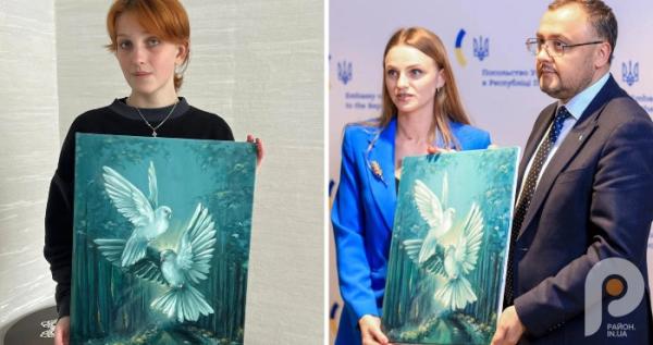Посол України в Польщі отримав подарунок від юної художниці з Рожища Дарини Остапюк Посол України в Польщі отримав подарунок від юної художниці з Рожища Дарини Остапюк