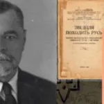 Поставили росіян перед фактом: вперше перекладачів на переговори взяли урядовці Української Держави у 1918 році