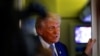 Президент США Дональд Трамп 
