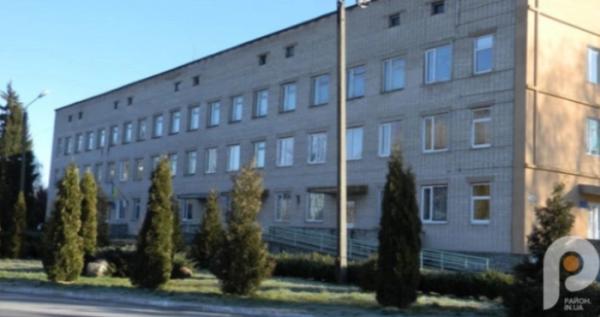 Ратнівська районна центральна лікарня