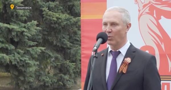 Гауляйтер Сальдо в Генічеську