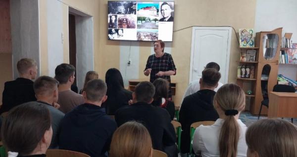 Клуб російської пропаганди в Генічеську