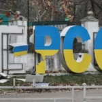 Російський дрон вдруге за день атакував центр Херсона: є загиблий і поранені