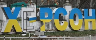 Російський дрон вдруге за день атакував центр Херсона: є загиблий і поранені