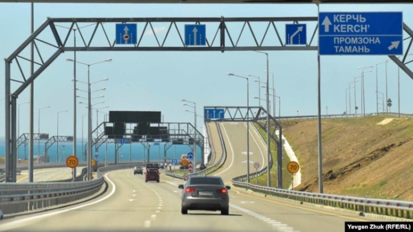 В'їзд на Керченський міст із боку Тамані. Архівне фото 