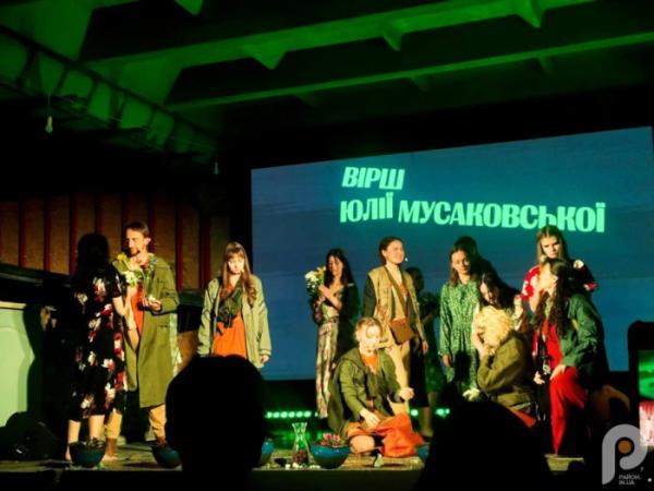 Слова, що не мовчать: у Луцьку провели міжнародні перформативні читання «Вірші. Хліб. Вино»9