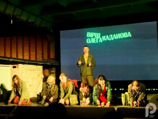 Слова, що не мовчать: у Луцьку провели міжнародні перформативні читання «Вірші. Хліб. Вино»7