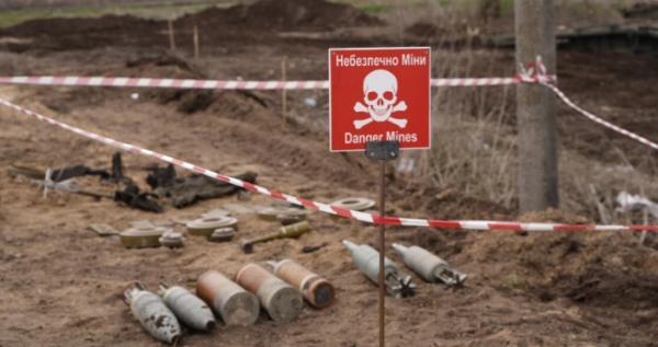 Тайвань приєднається до міжнародної Коаліції з розмінування України