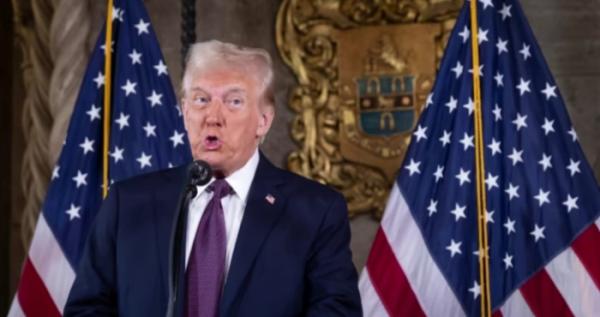 Трамп
