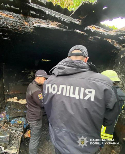 У Березівському районі під час пожежі загинули двоє дітей1