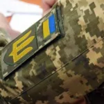 У громадах Луцького району працюватимуть 22 фахівці із супроводу ветеранів