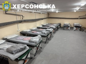 Укриття / Херсонська МВА