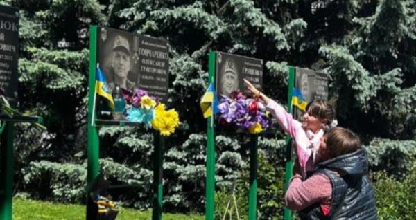 Фото: Комишнянська громада