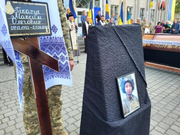 У Ковелі попрощалися із захисником Максимом Ткачуком10