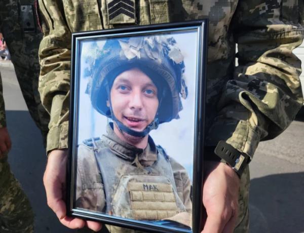 У Ковелі попрощалися із захисником Максимом Ткачуком17