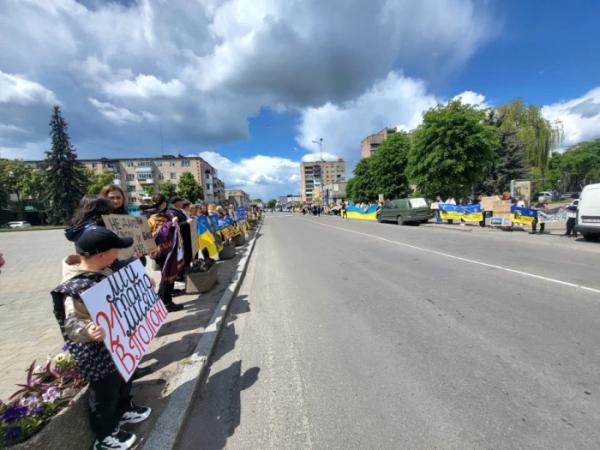 У Ковелі відбулась акція на підтримку військовополонених і зниклих безвісти2