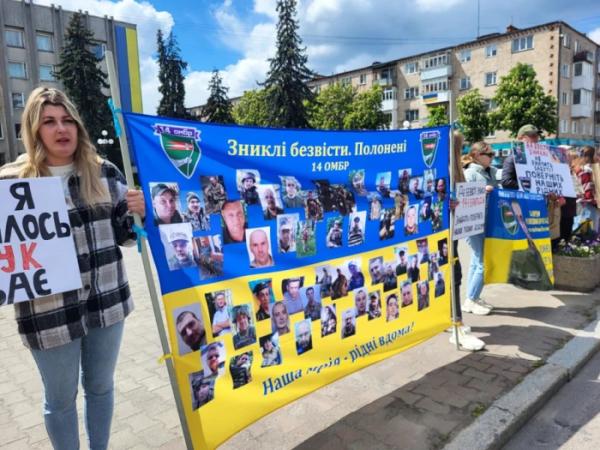У Ковелі відбулась акція на підтримку військовополонених і зниклих безвісти3