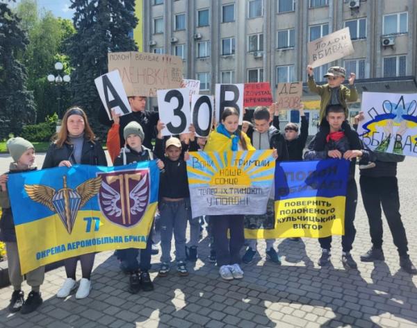 У Ковелі відбулась акція на підтримку військовополонених і зниклих безвісти9