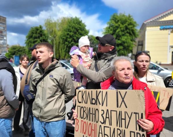 У Ковелі відбулась акція на підтримку військовополонених і зниклих безвісти12