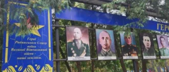 У Лохвицькій та Шишацькій громадах із публічного простору прибрали комуністичну символіку