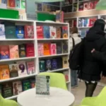 У Луцьку презентують новий роман Юлії Нагорнюк