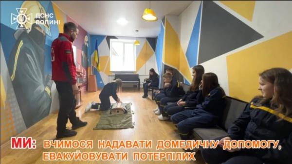 У Луцьку визначили переможців творчого конкурсу серед юних рятувальників4