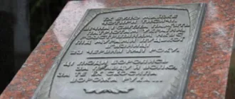У Луцьку вшанували пам’ять жертв геноциду кримськотатарського народу