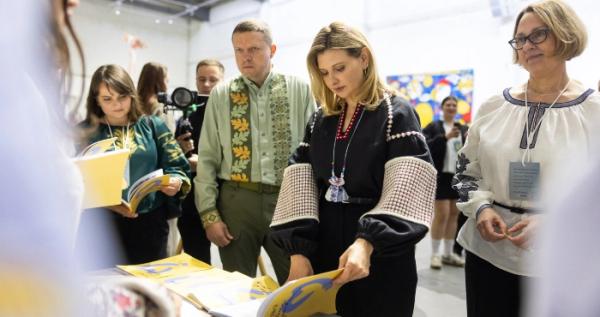 У Музеї Корсаків відбувся День спільнодії за участю Олени Зеленської