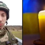 У Рівному попрощаються із захисником Олександром Кравчуком