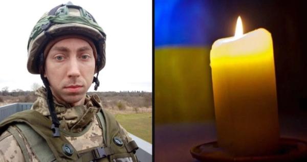 Олександр Кравчук