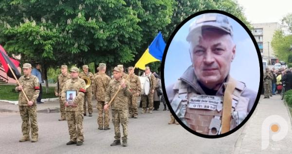 У Рожищі в останню дорогу провели Сергія Богуцького