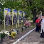 У селі Мокрець відкрили Алею Слави полеглих захисників