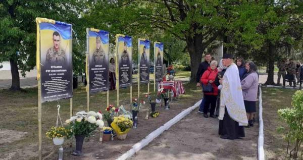 У селі Мокрець відкрили Алею Слави полеглих захисників
