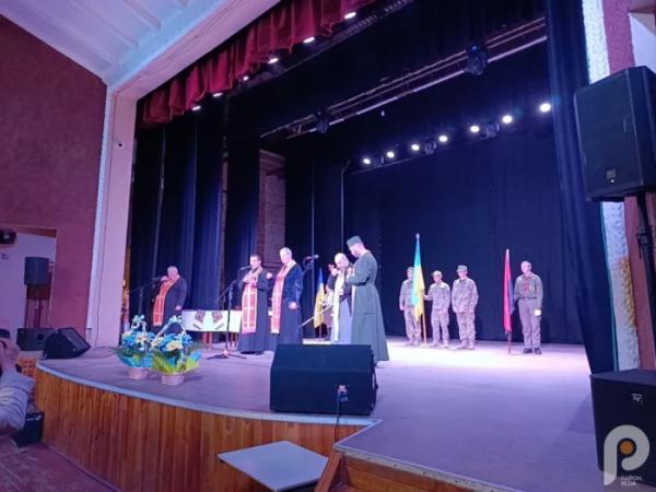 У Шептицькому рідним захисників вручили відзнаки1