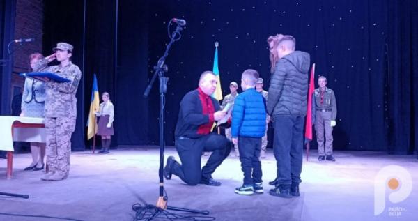 У Шептицькому рідним захисників вручили відзнаки