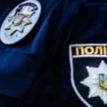 У Шишацькому секторі поліцеської діяльності немає укриття