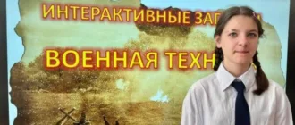 У тимчасово окупованому Скадовську школярам розповідають про радянську військову техніку часів Другої світової війни