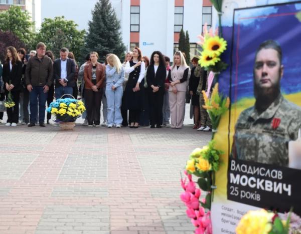 У Вараші матерям трьох мужніх захисників вручили посмертні ордени синів7