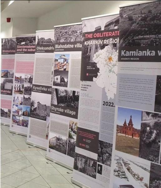 У Великобританії та Німеччині експонується виставка «Стерті з лиця Землі»2