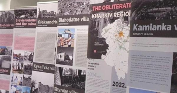 У Великобританії та Німеччині експонується виставка «Стерті з лиця Землі»