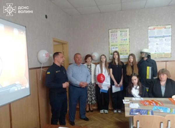 У Затурцівській громаді відкрили перший Клас безпеки2