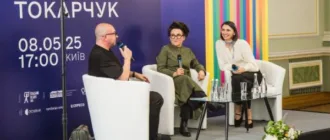 «Україна бореться проти варварства»: Нобелівська лауреатка, письменниця Ольга Токарчук приїхала до Києва з візитом солідарності