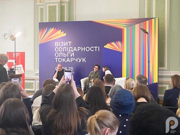 «Україна бореться проти варварства»: Нобелівська лауреатка, письменниця Ольга Токарчук приїхала до Києва з візитом солідарності3