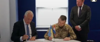 Україна та Нідерланди підписали меморандум про захист критичної інфраструктури