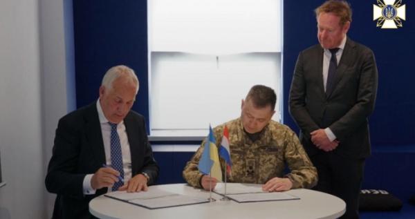 Держспецзв’язку поглиблює співпрацю з Нідерландами у сфері захисту критичної інфраструктури